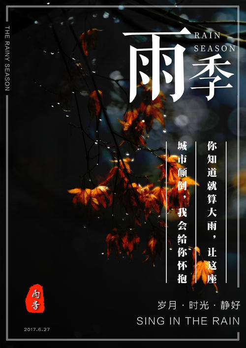 怎么办假魁北克省结婚证